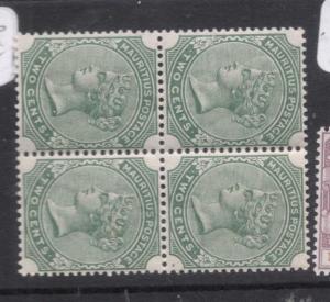 Mauritius SG 103 Block of Four MNH (2dlv)