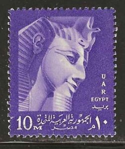Egypt #414   used
