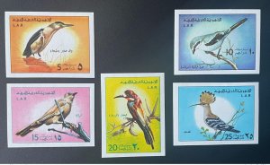 1976 Libya Libya Mi. 520 - 524 IMPERF ND Birds Birds-