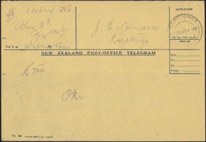 COOK IS 1949 Telegram form - message ex Atiu - Rarotonga cds...............A7714