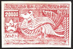 1921, Armenia 20,000R, MNG, Sc 292a