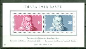 Switzerland B178 mint CV $50