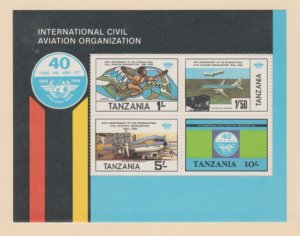Tanzania Scott #249a Stamps - Mint NH Souvenir Sheet