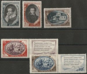 USSR Russia 1949 Pushkin poet writer 150 ann set of 5 stamps with labels MH (*)