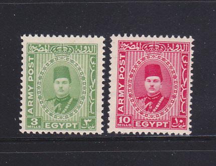 Egypt M14-M15 Set MH King Farouk
