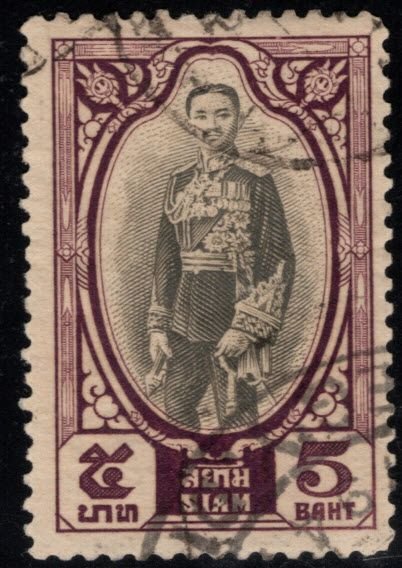 THAILAND Scott 219 Used stamp