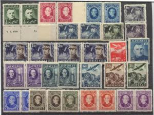 Slovakia 33 MH values pre-1940,SCV32+