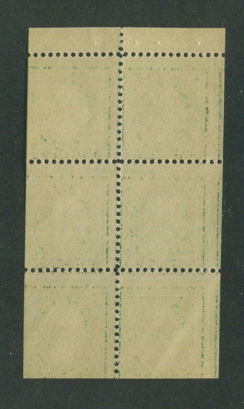 1912 US Postage Stamp 405b Mint Never Hinged F/VF Original Gum Booklet