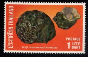 Thailand Scott 750 MNH** Sea Shell stamp