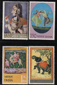 India 1973 Indian Miniature Paintings, Elephant, Camel, Dancer 4v MNH