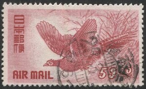 JAPAN 1950 Sc C11  Used VF, 59y Pheasant Airmail / Sakura A8 / 2,800y