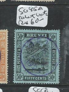 BRUNEI (PP1701B)  50C  SG SG44A    IN VIOLET    BELAIT    CDS     VFU