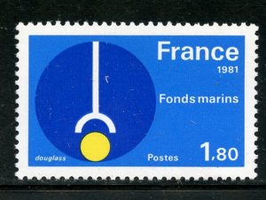 France # 1726, Mint Never Hinge. CV $ .85