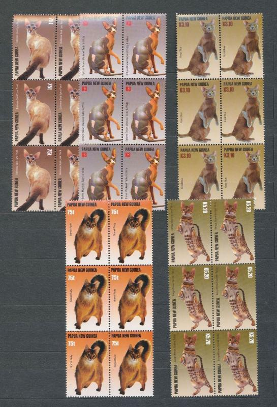 Papua New Guinea PNG 2005 Wildlife CATS MNH x 6 Sets(30 Stamps)(PAP 113)
