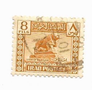 Iraq 1942 - U - Scott #85 *