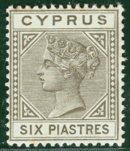 CYPRUS QV Stamp SG.36 6pi Olive-Grey (1894) Mint MM Cat £250 OBLUE84