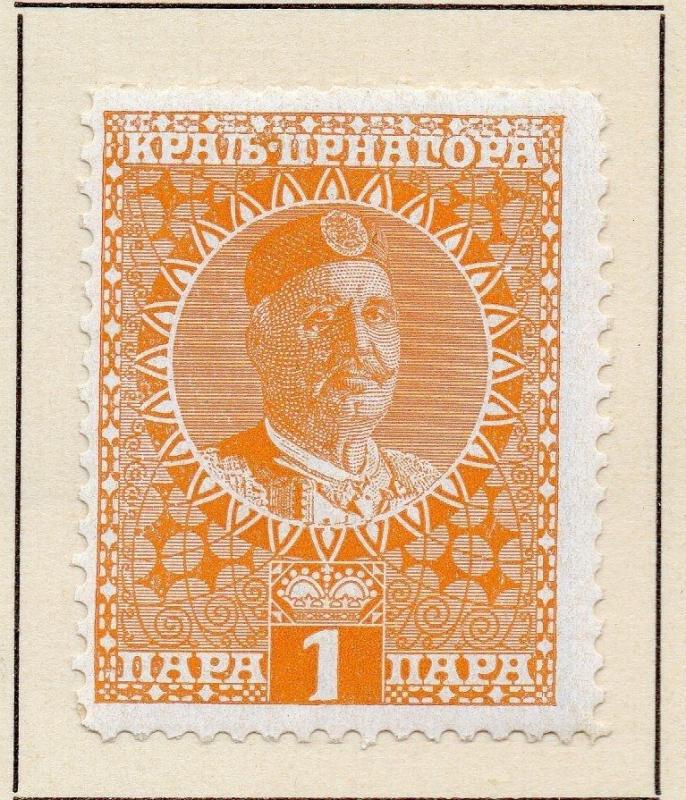 Montenegro 1913 Early Issue Fine Mint Hinged 1p. 146831