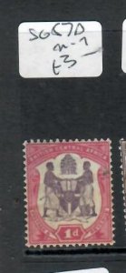 BRITISH CENTRAL AFRICA ARMS 1D    SG 57D    MOG     PO703H