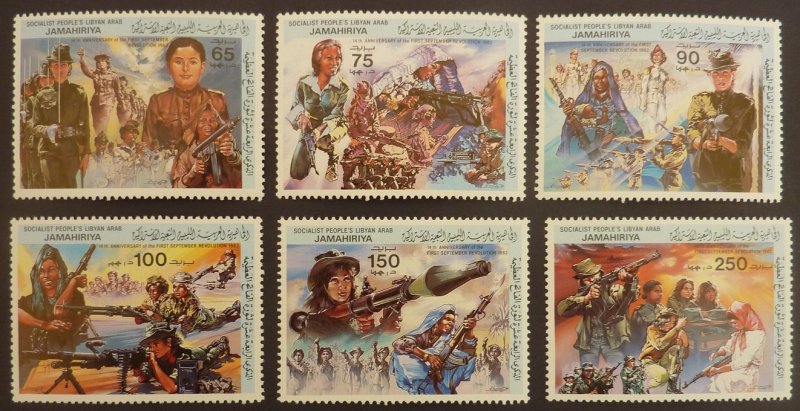 Libya 1983 Scott 1130-1135 Women in the Armed Forces MNH