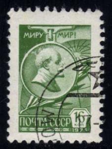 **U-Pick** Stamp Stop Box #80 Item Y