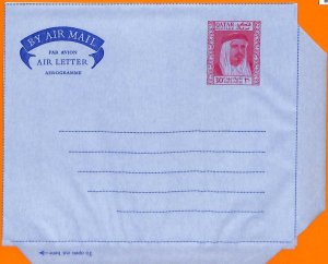 aa0009 - QATAR  - POSTAL HISTORY -  Postal Stationery AEROGRAMME