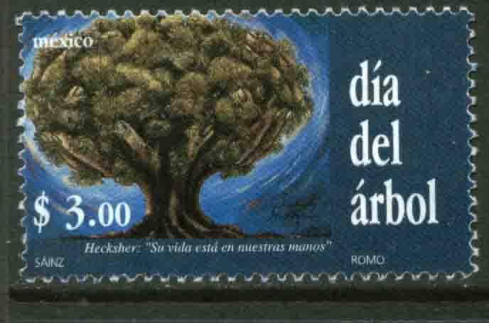 MEXICO 2152, Arbor Day. MNH (69)