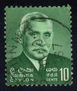 Ceylon #418 D.S. Senanayake, used (0.25)