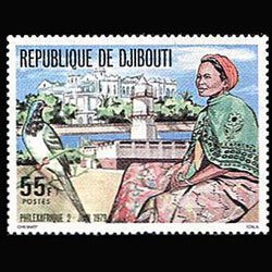 DJIBOUTI 1979 - Scott# 496 Philexafrique 55f NH