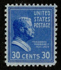 USA PRESIDENTIAL SERIES SCOTT 830b BLUE SHADE  MNH CV $20 H78