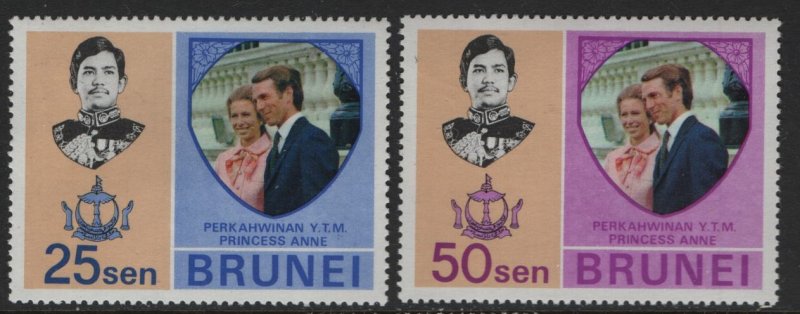 BRUNEI,  190-191 MNH,  SET