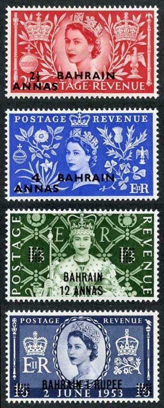 Bahrain SG90/3 1953 Coronation set Fresh M/Mint