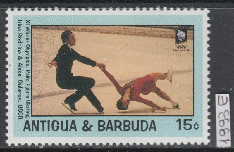 XG-AJ061 ANTIGUA & BARBUDA IND - Olympic Games, 1993 Lillehammer, Ussr MNH Set