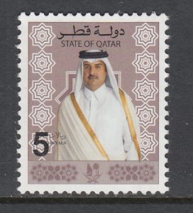 Qatar 1123 MNH VF