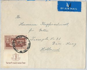 62633 - ISRAEL - POSTAL HISTORY: SINGLE STAMP on COVER to the NETHERLANDS 1949