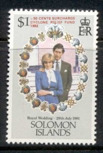 Solomon Is 1983 Royal Wedding Charles & Diana, Opt Cyclone Relief MUH