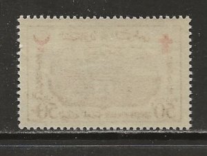 Morocco Scott catalogue # 28 Mint NH