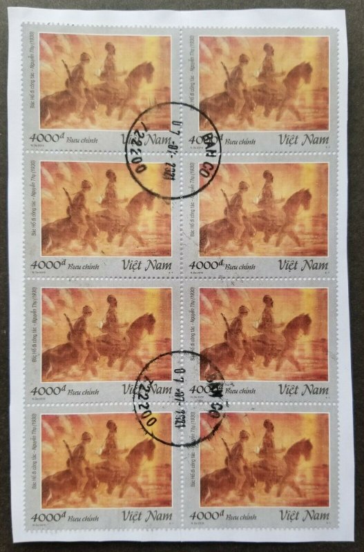 Vietnam Silk Painting 2019 Horse Art (stamp block 8v) Used On Paper