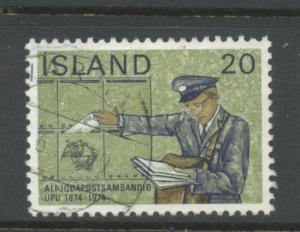 Iceland 475 VF Used