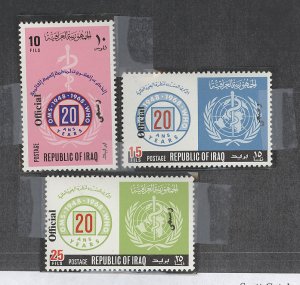 Iraq #O222-O224 Mint (NH) Multiple