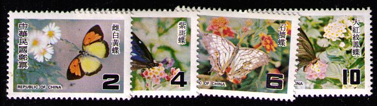 China ROC #2114-17 MLH Set of 4 ~ Butterflies