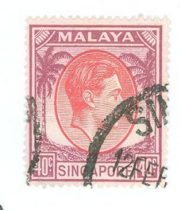 Singapore #16a Used Single (King)