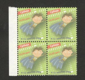 SERBIA-MNH** BLOCK OF 4 TAX STAMPS-CHILDREN'S WEEK-2008.