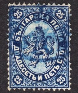 Bulgaria Scott 16 VF used.  FREE...