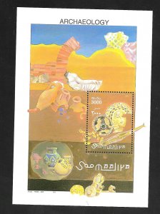 Somalia 2001 - MNH - Souvenir Sheet - Scott #Unlisted