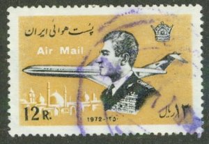 Iran C93 USED BIN $0.50