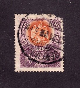 Mexico       298           used