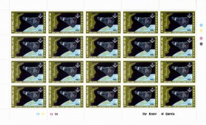 Tanzania 1992 MNH Sc 844-6 sheets of 20