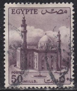 Egypt 336 Mosque of Sultan Hassan 1953