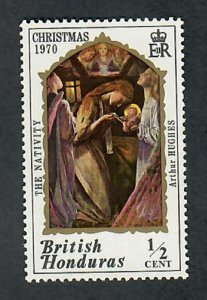 British Honduras #263 Mint Hinged single