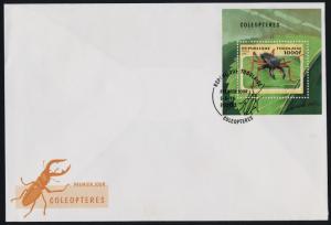 Togo 1712 on FDC - Insects, Beetles